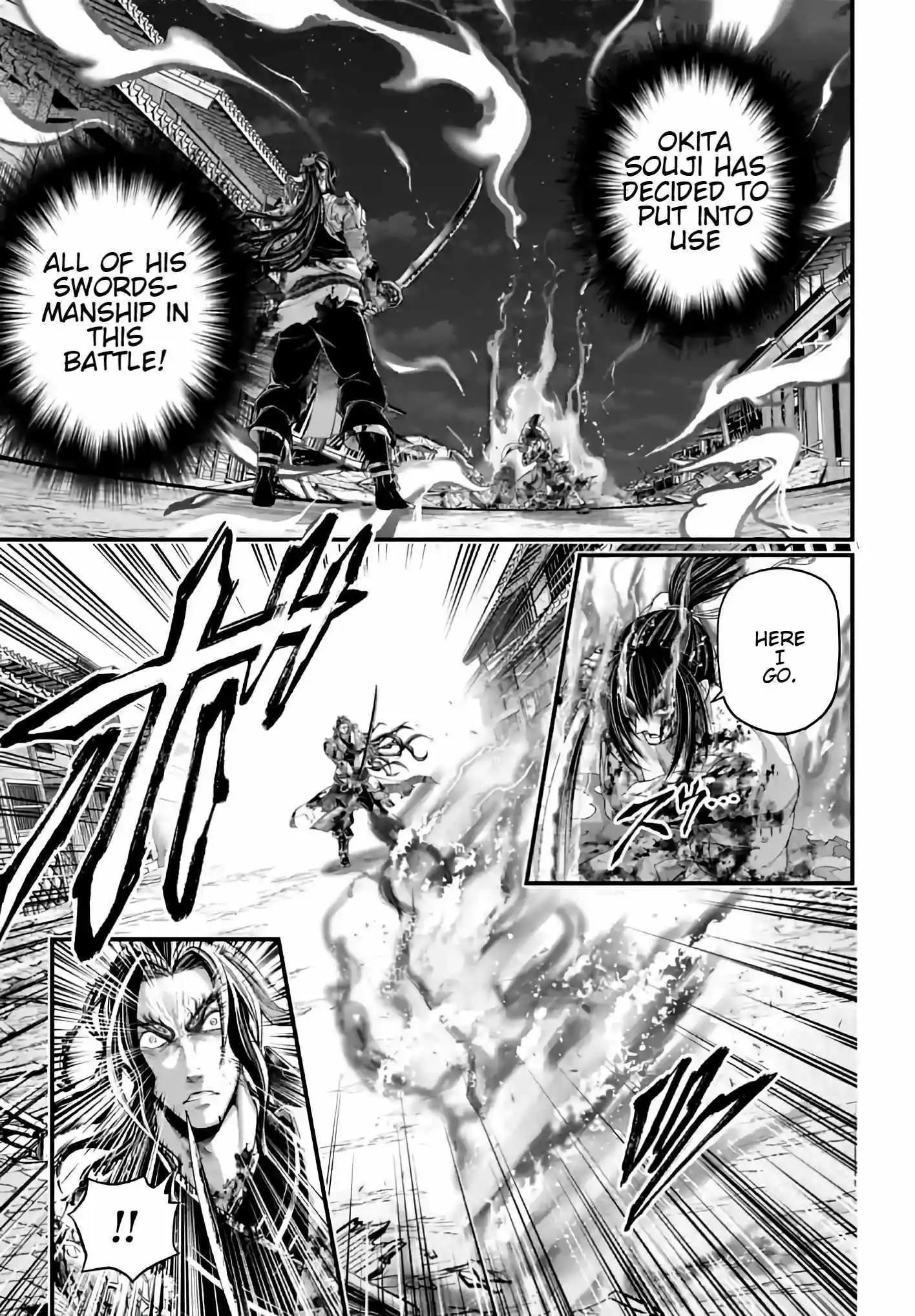 Record Of Ragnarok - Chapter 93