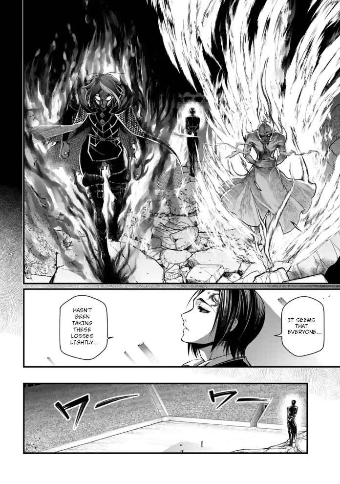 Record Of Ragnarok - Chapter 32