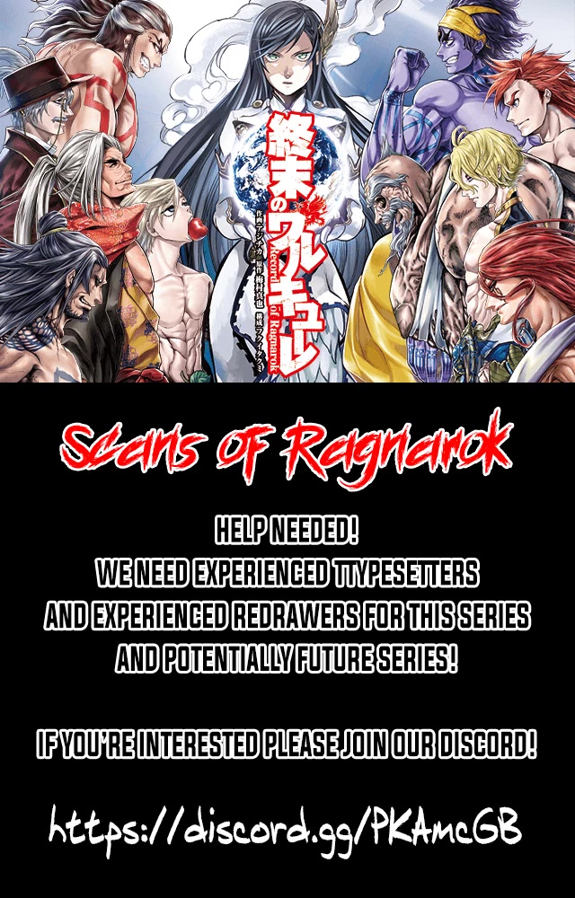 Record Of Ragnarok - Chapter 73: The Heirs Of Science