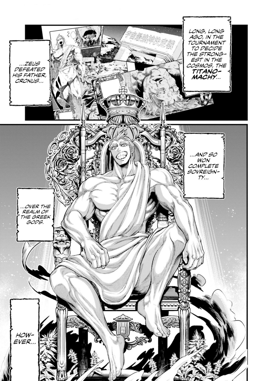 Record Of Ragnarok - Chapter 62