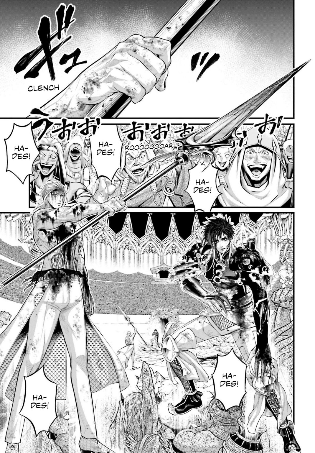 Record Of Ragnarok - Chapter 62