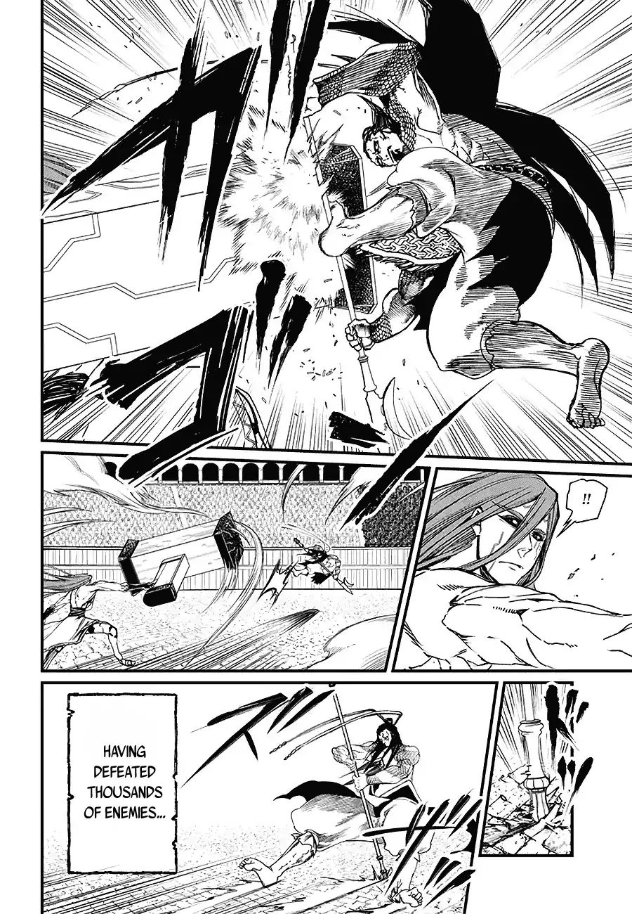 Record Of Ragnarok - Vol.1 Chapter 2: The Strongest God Vs The Strongest Human