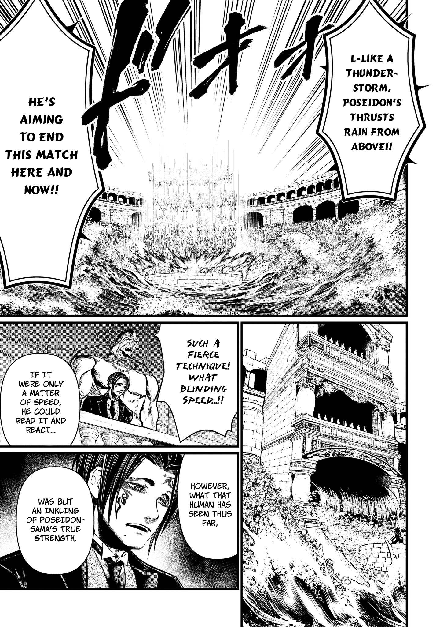 Record Of Ragnarok - Vol.4 Chapter 18: The Truth Behind Ganryujima