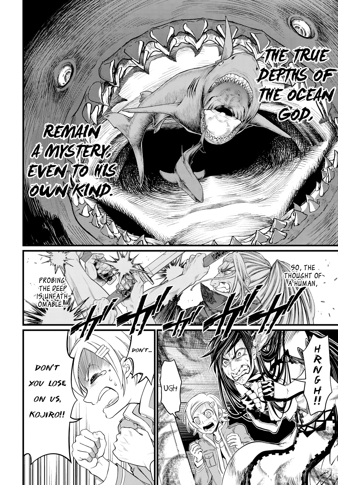 Record Of Ragnarok - Vol.4 Chapter 18: The Truth Behind Ganryujima