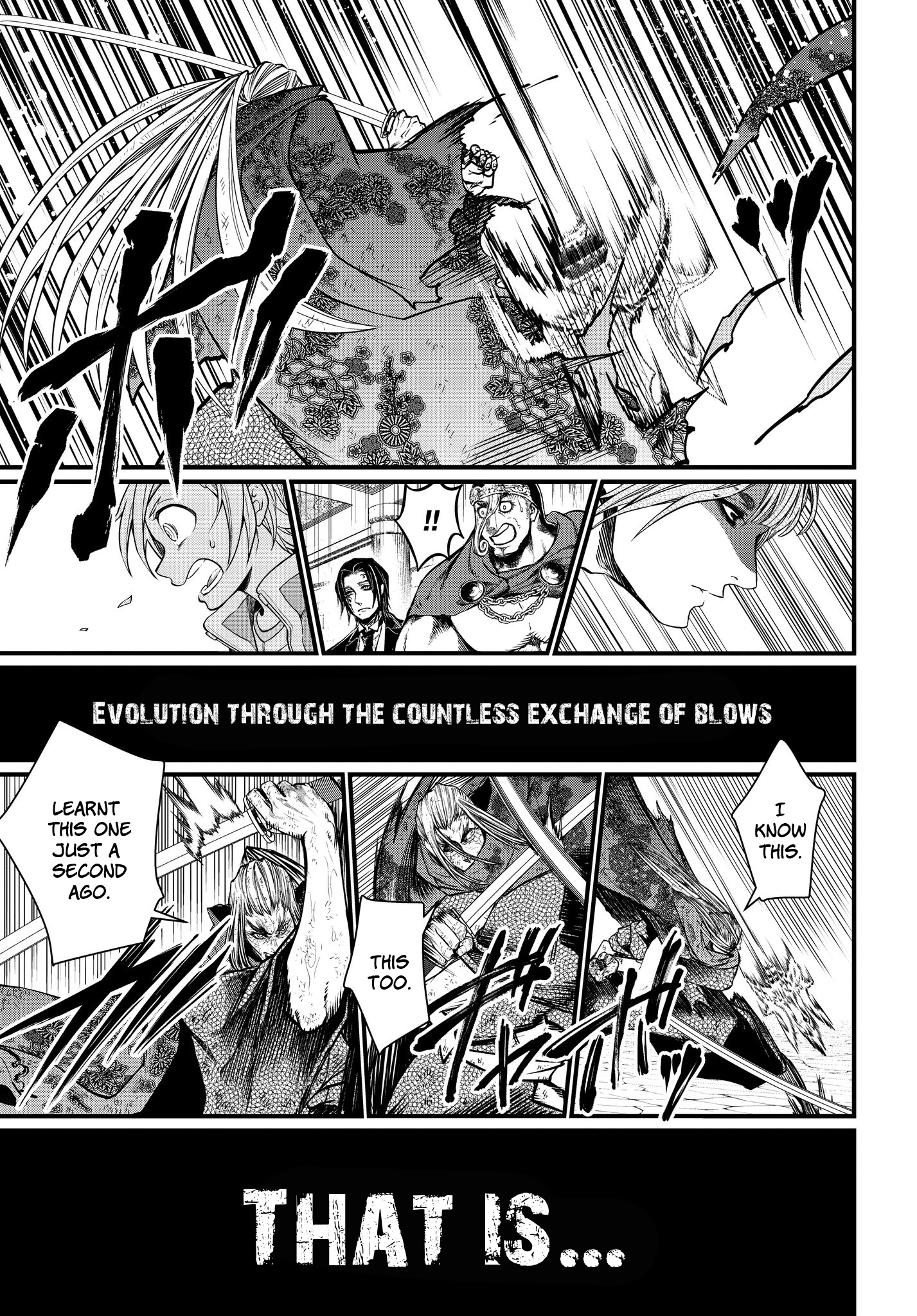 Record Of Ragnarok - Vol.4 Chapter 18: The Truth Behind Ganryujima