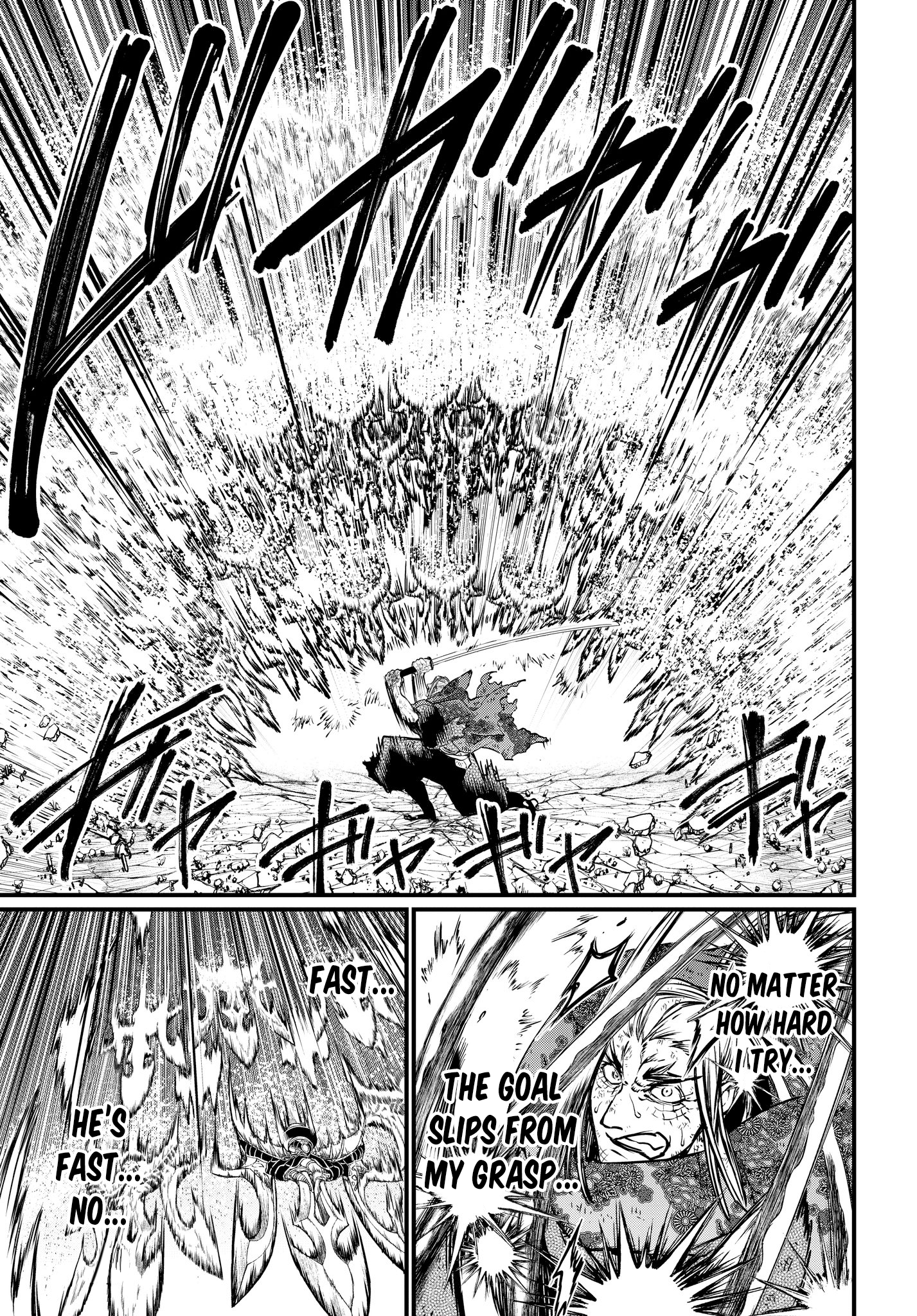 Record Of Ragnarok - Vol.4 Chapter 18: The Truth Behind Ganryujima