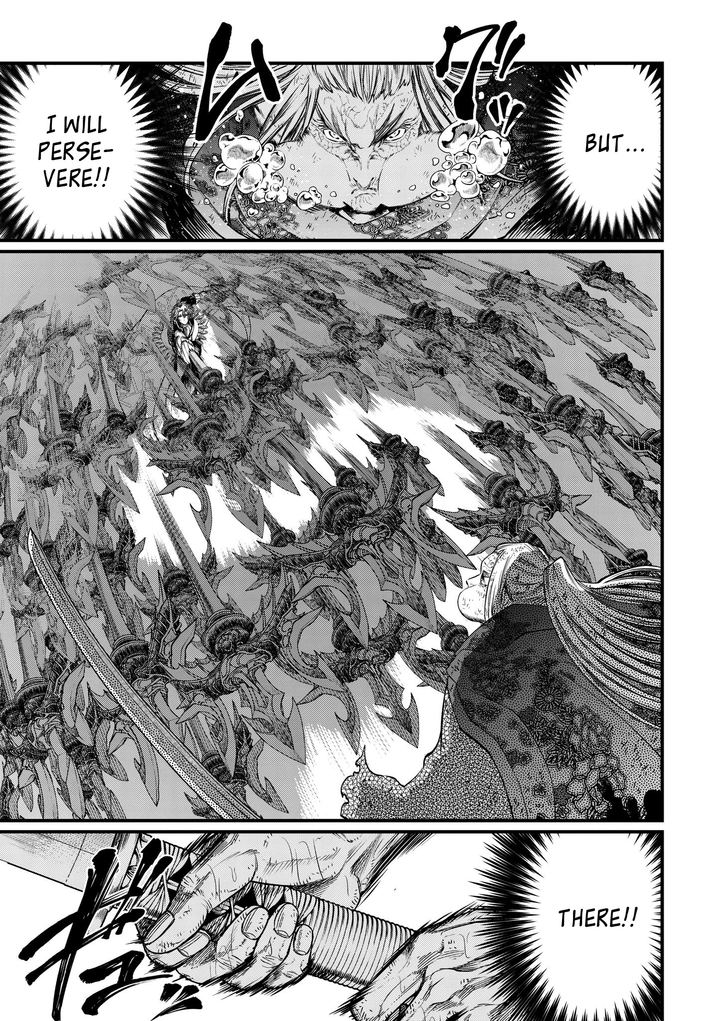 Record Of Ragnarok - Vol.4 Chapter 18: The Truth Behind Ganryujima