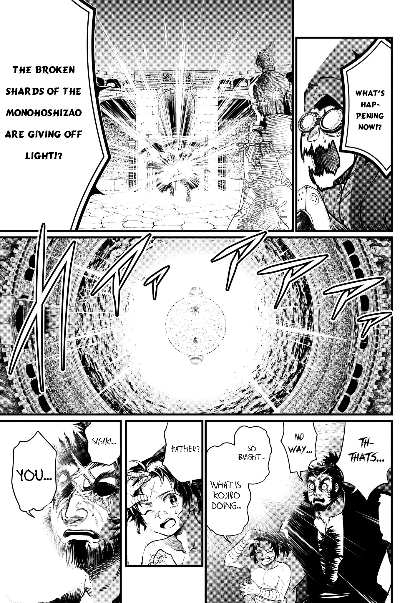 Record Of Ragnarok - Vol.4 Chapter 18: The Truth Behind Ganryujima