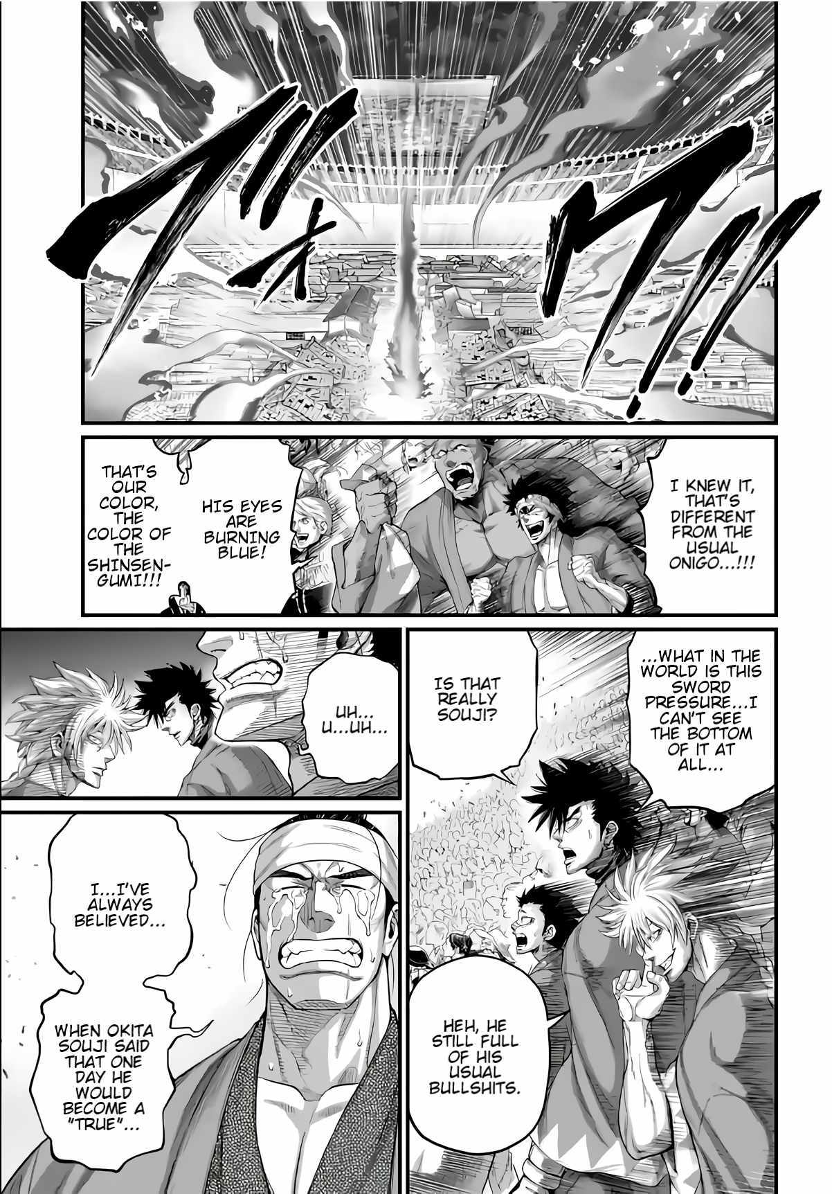 Record Of Ragnarok - Chapter 92