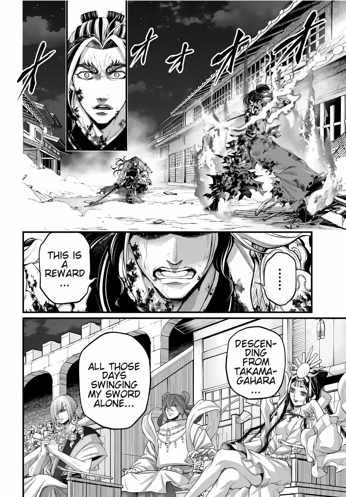 Record Of Ragnarok - Chapter 92