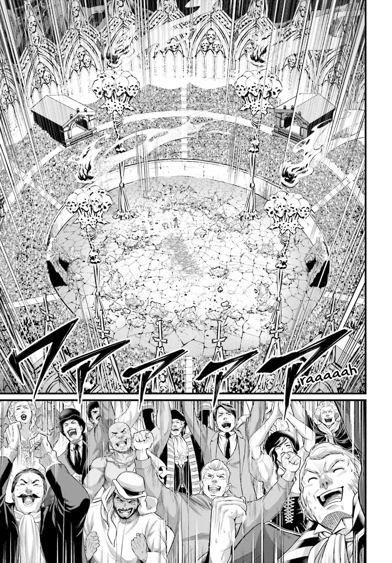 Record Of Ragnarok - Chapter 65: Kin-Chan