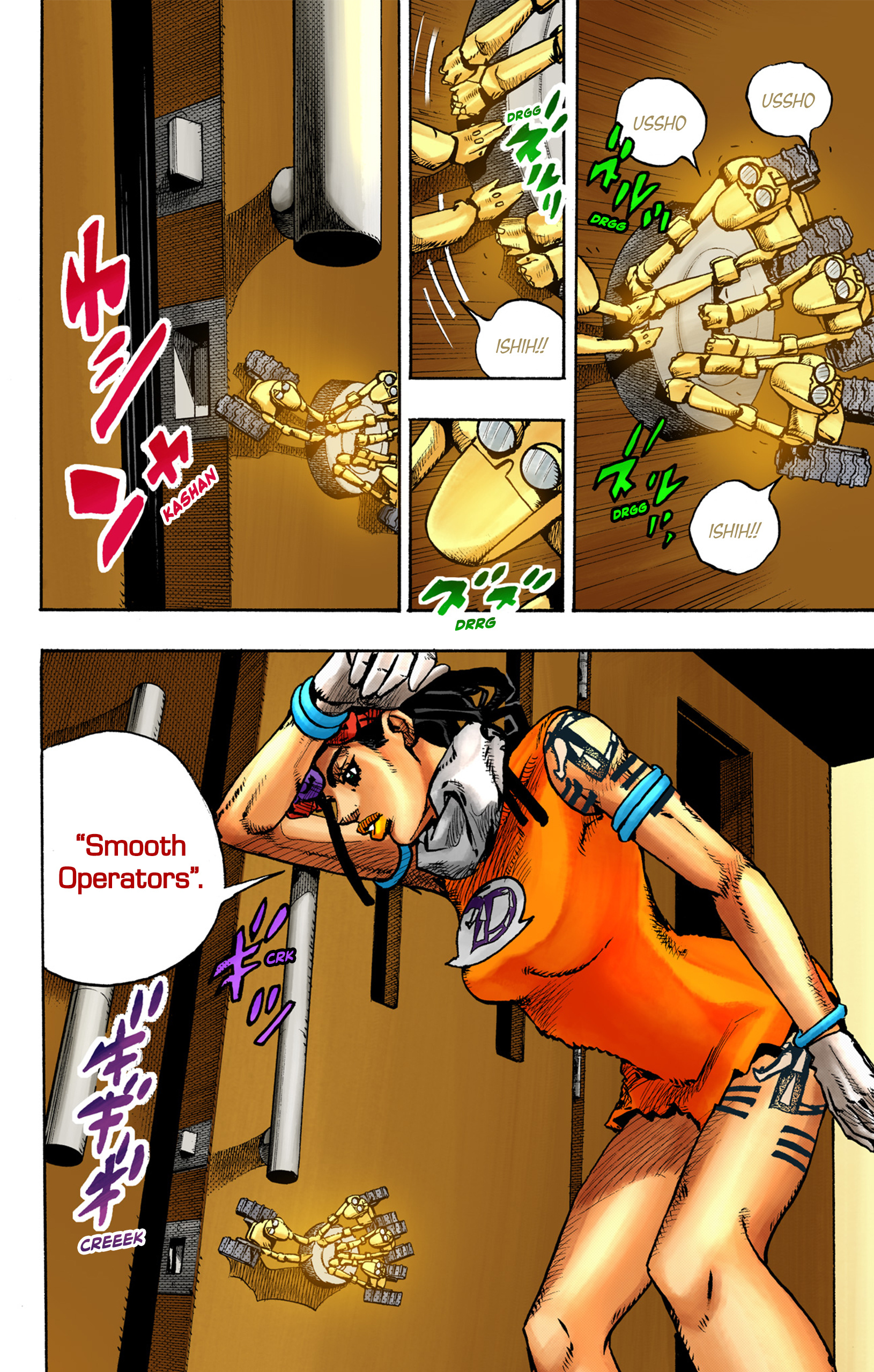 Jojo's Bizarre Adventure Part 9 - The Jojolands (Official Colored) - Vol.1 Chapter 3: The Villa On Hawaii Island, Part 1