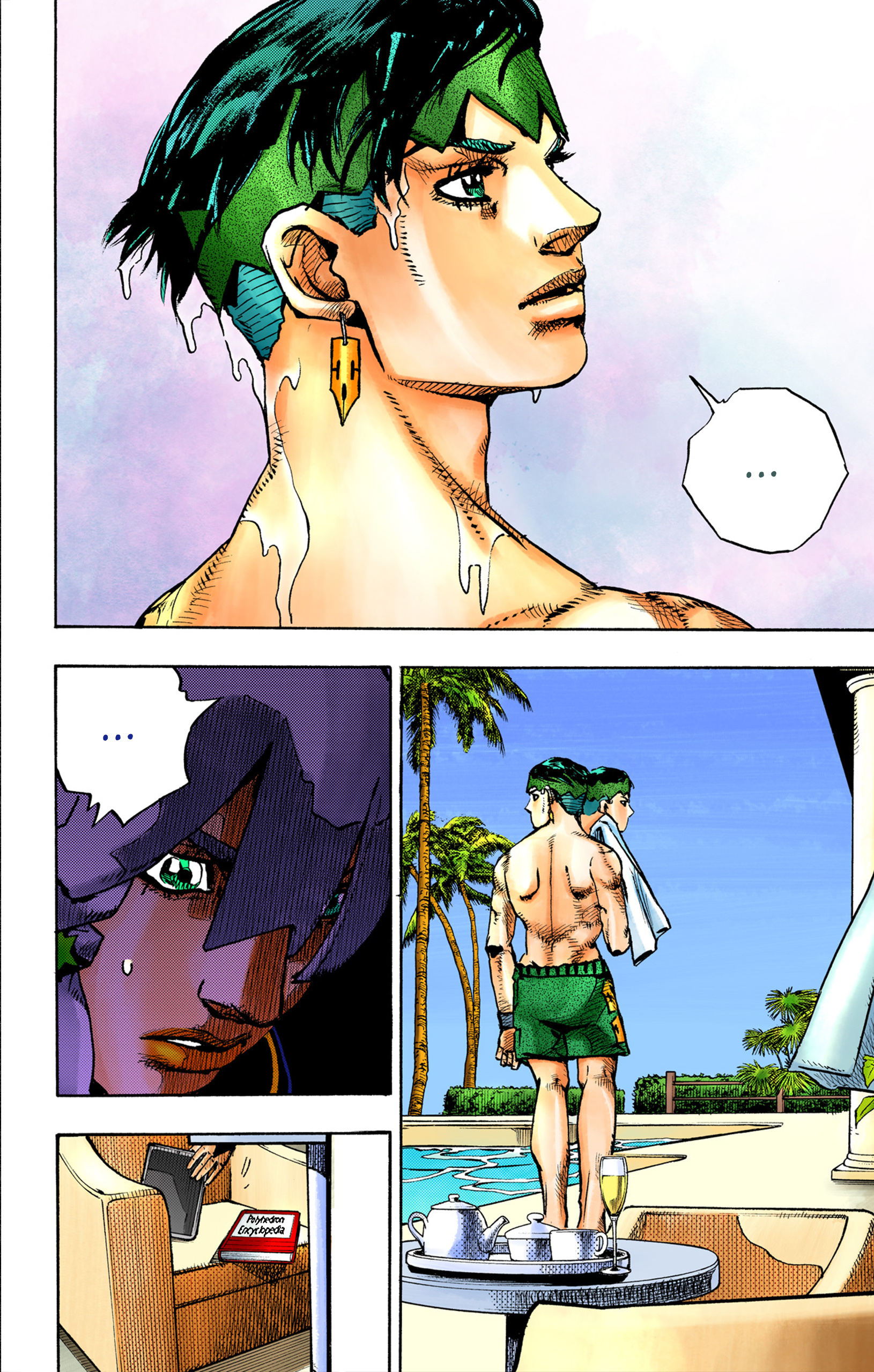 Jojo's Bizarre Adventure Part 9 - The Jojolands (Official Colored) - Vol.1 Chapter 3: The Villa On Hawaii Island, Part 1