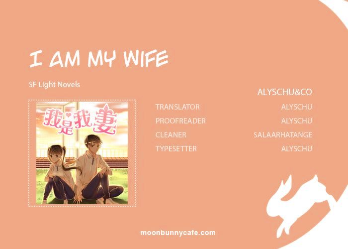 I Am My Wife - Chapter 2