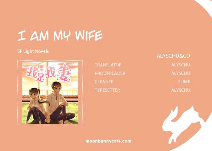 I Am My Wife - Chapter 3