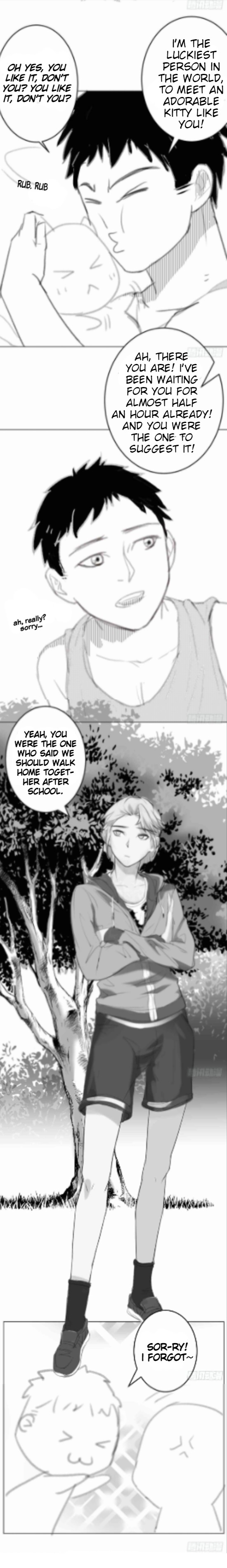 I Am My Wife - Chapter 60.5: Special