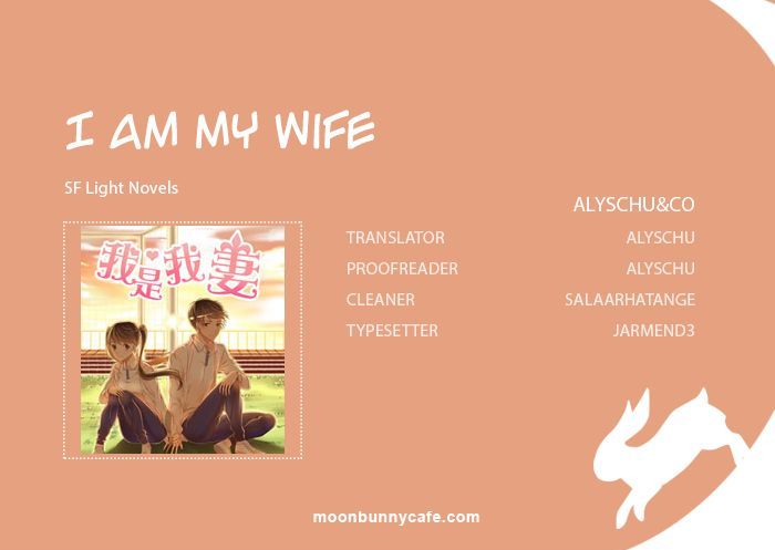 I Am My Wife - Chapter 6