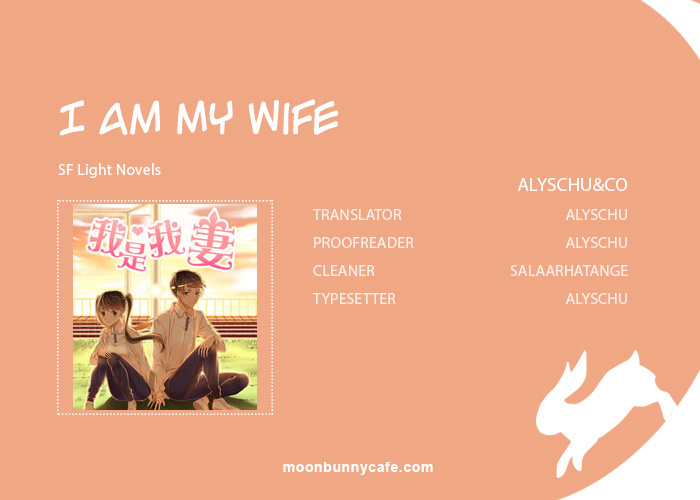 I Am My Wife - Chapter 1