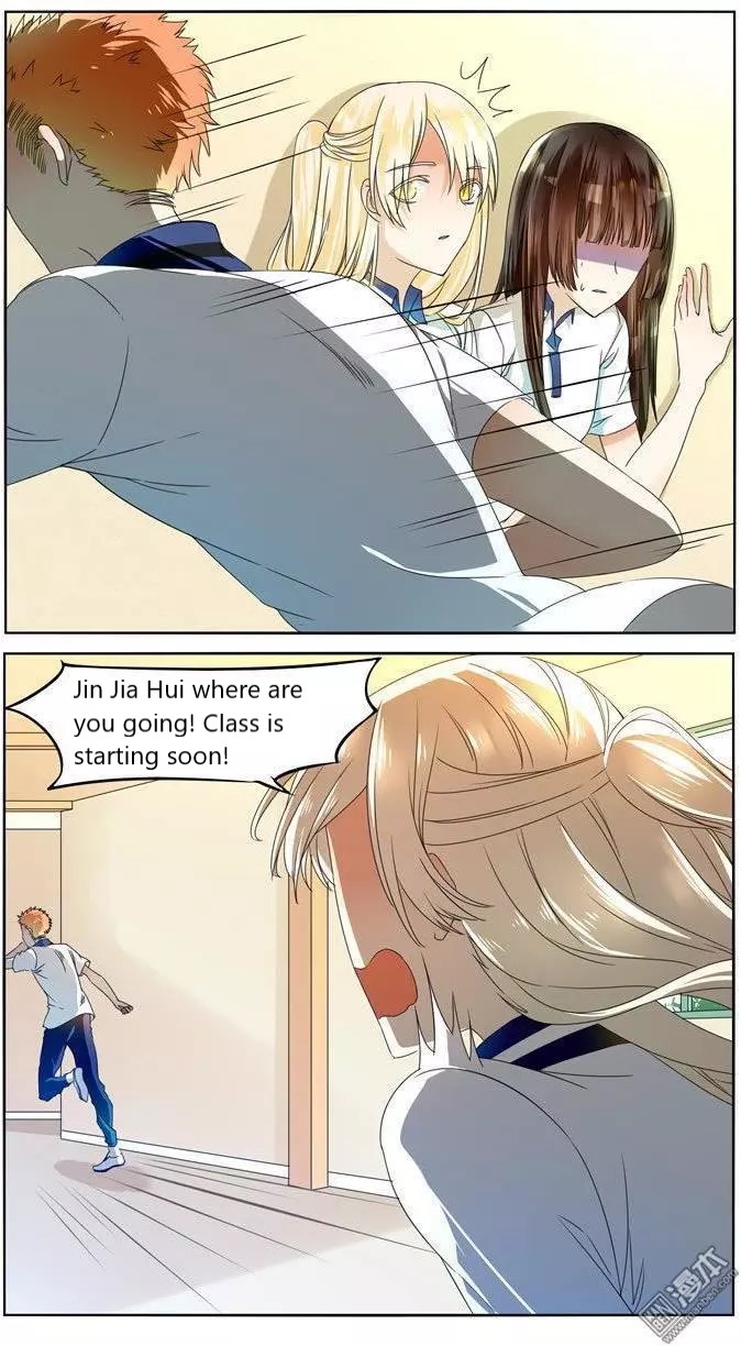 I Am My Wife - Chapter 47