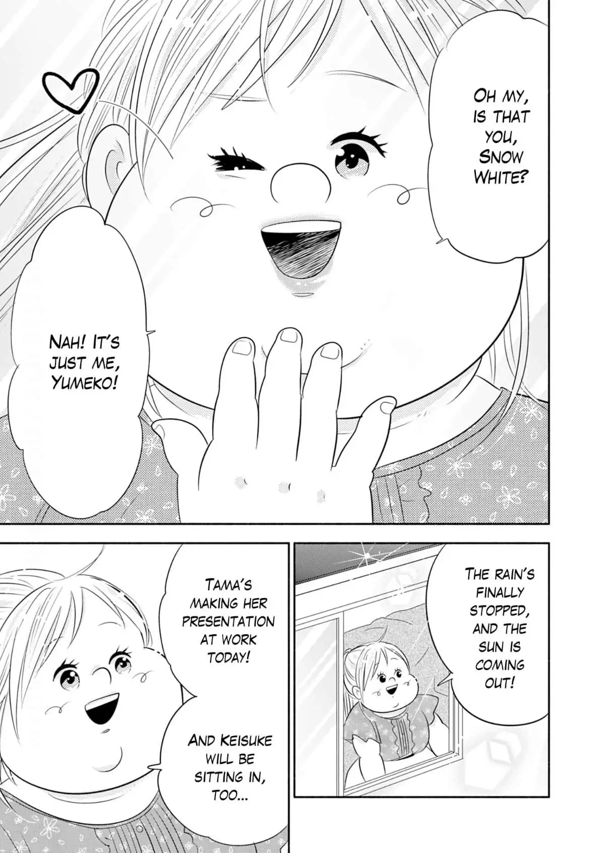 Debu To Love To Ayamachi To! - Chapter 39