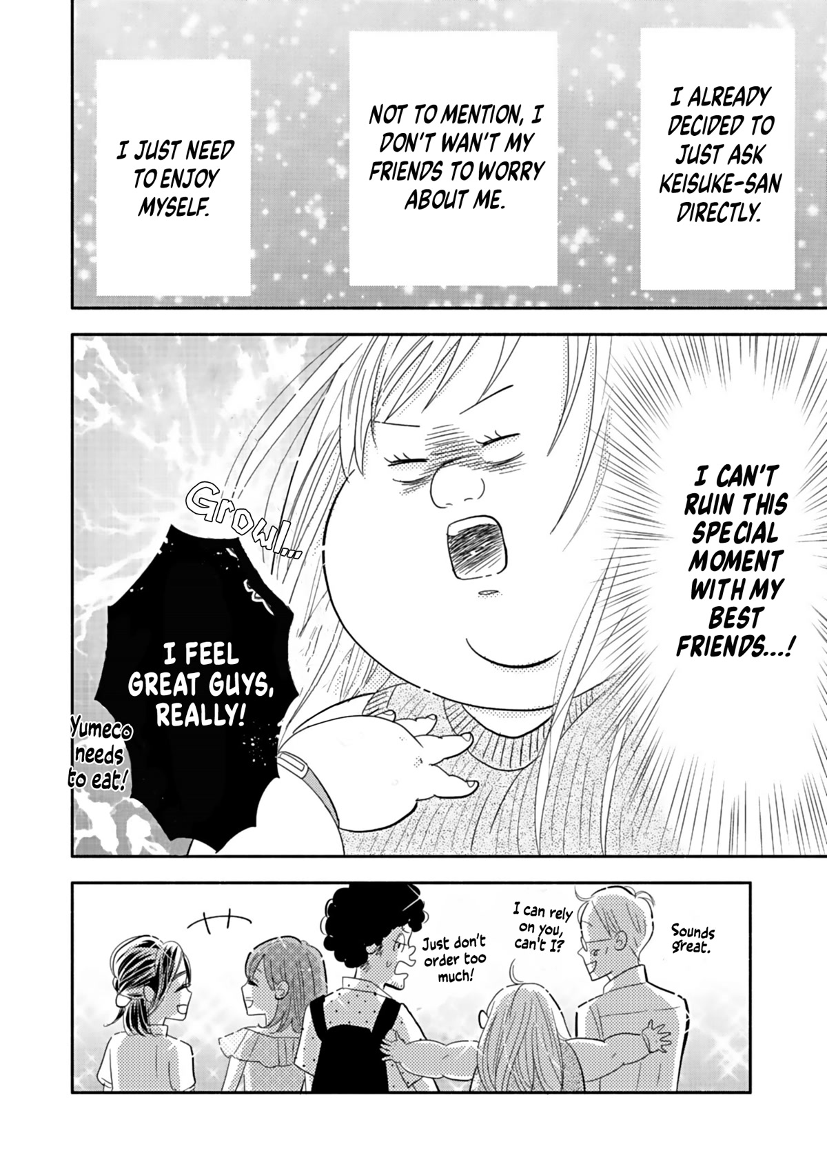 Debu To Love To Ayamachi To! - Chapter 19: She's Just A Friend, Really.