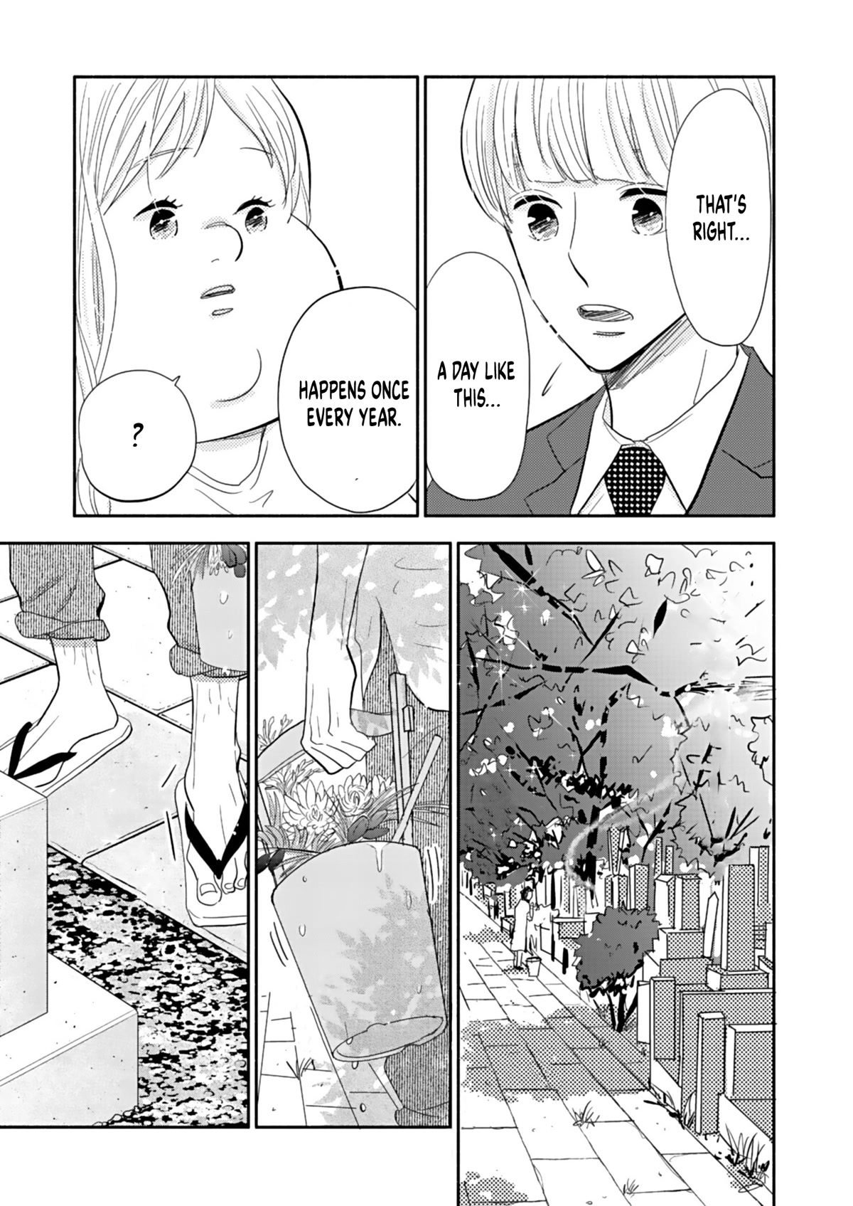 Debu To Love To Ayamachi To! - Chapter 19: She's Just A Friend, Really.