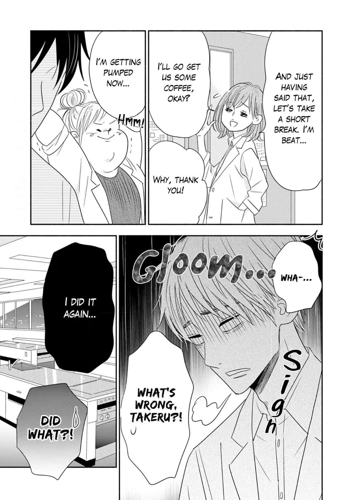 Debu To Love To Ayamachi To! - Chapter 35