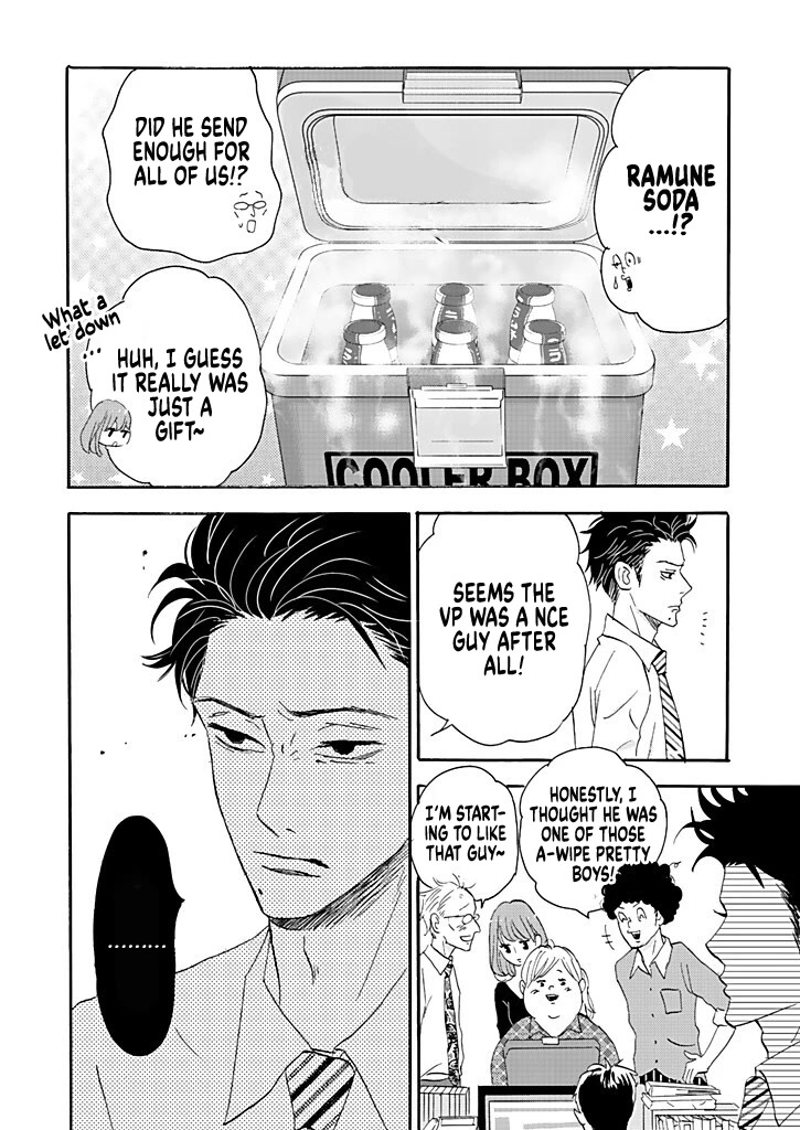 Debu To Love To Ayamachi To! - Chapter 4: He Was The Vice President The Whole Time