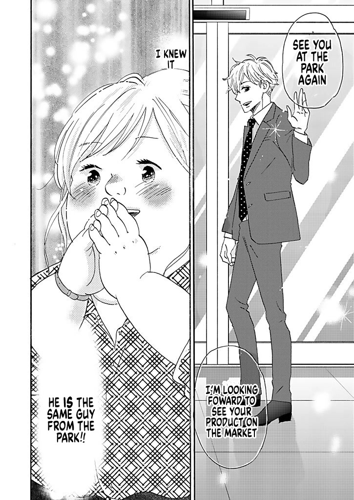 Debu To Love To Ayamachi To! - Chapter 4: He Was The Vice President The Whole Time