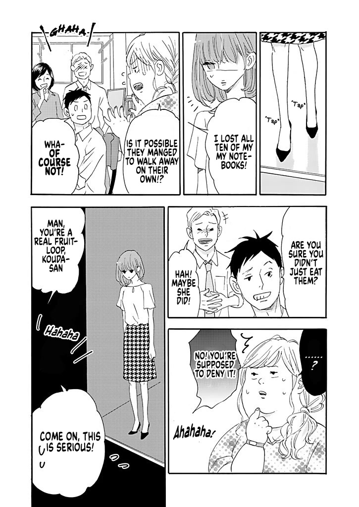 Debu To Love To Ayamachi To! - Chapter 3: A Hard Worker Speaks Out