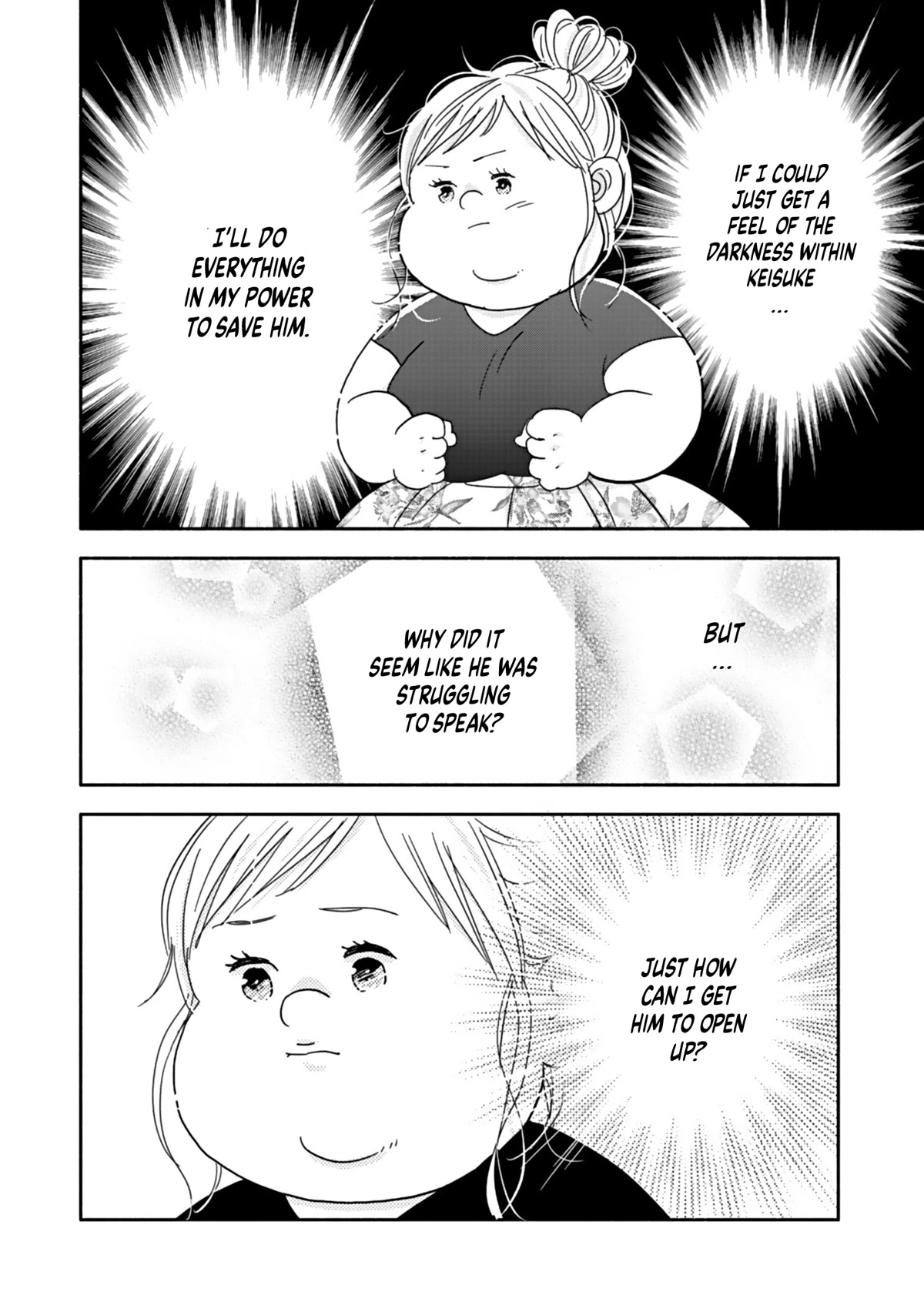 Debu To Love To Ayamachi To! - Chapter 17: Kindness Goes Well With The Common Cold