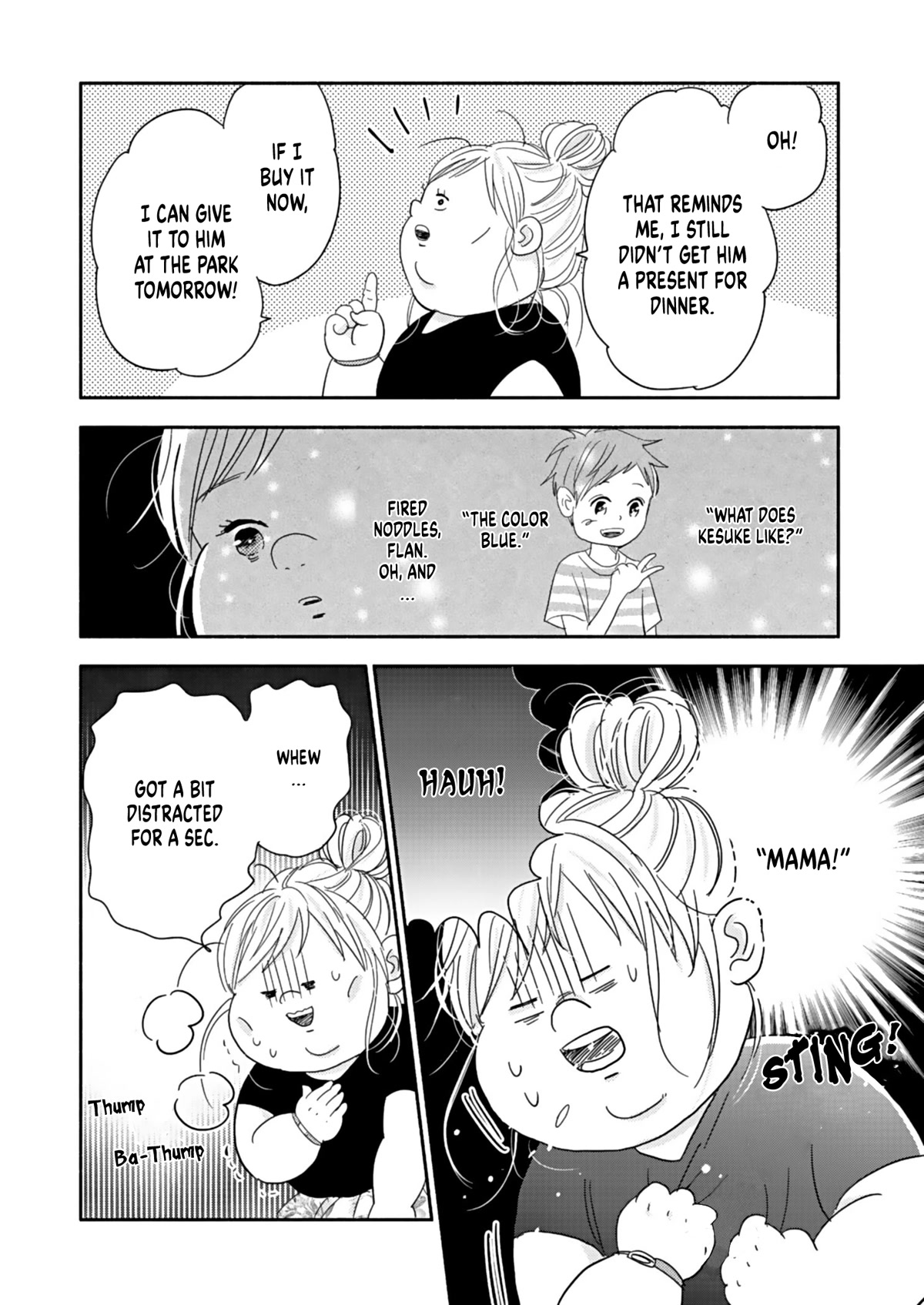 Debu To Love To Ayamachi To! - Chapter 17: Kindness Goes Well With The Common Cold