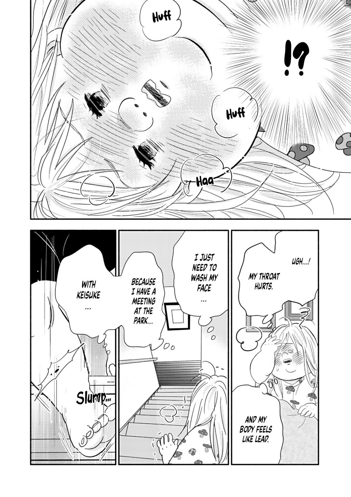 Debu To Love To Ayamachi To! - Chapter 17: Kindness Goes Well With The Common Cold