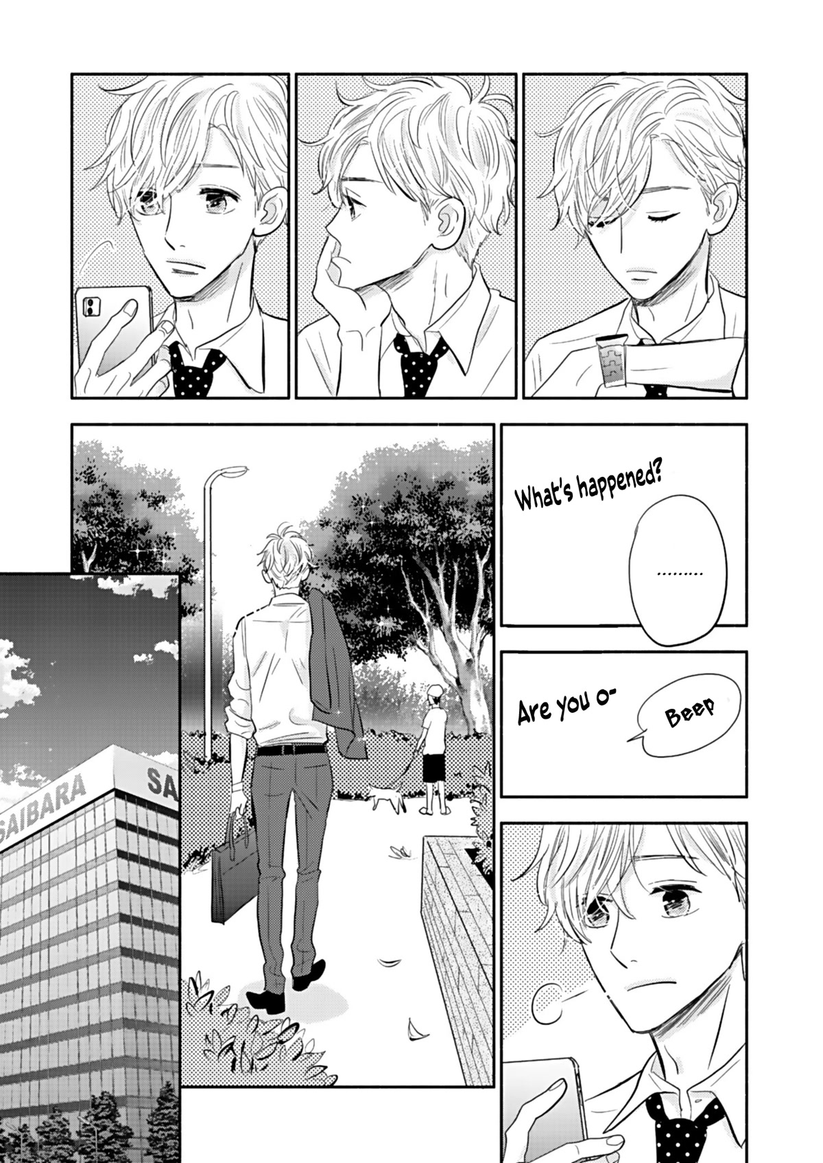 Debu To Love To Ayamachi To! - Chapter 17: Kindness Goes Well With The Common Cold