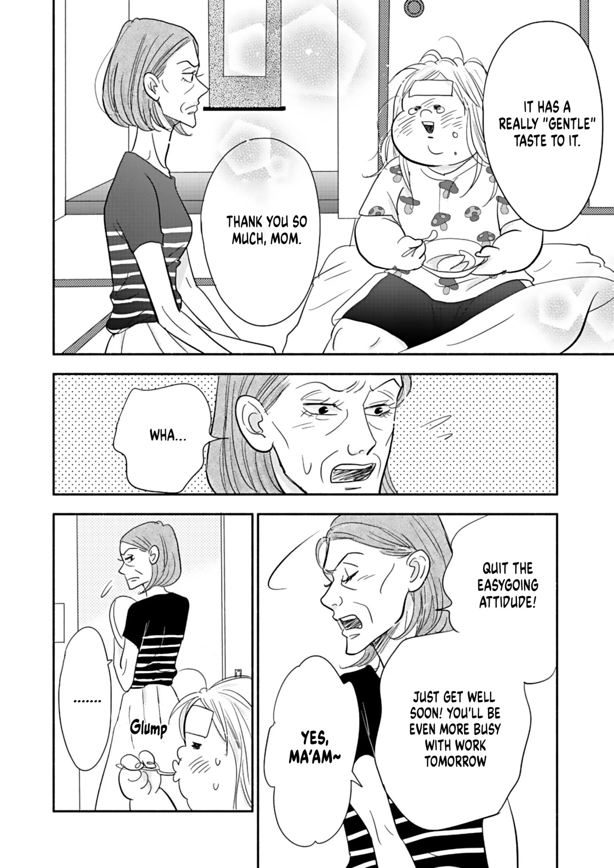 Debu To Love To Ayamachi To! - Chapter 17: Kindness Goes Well With The Common Cold