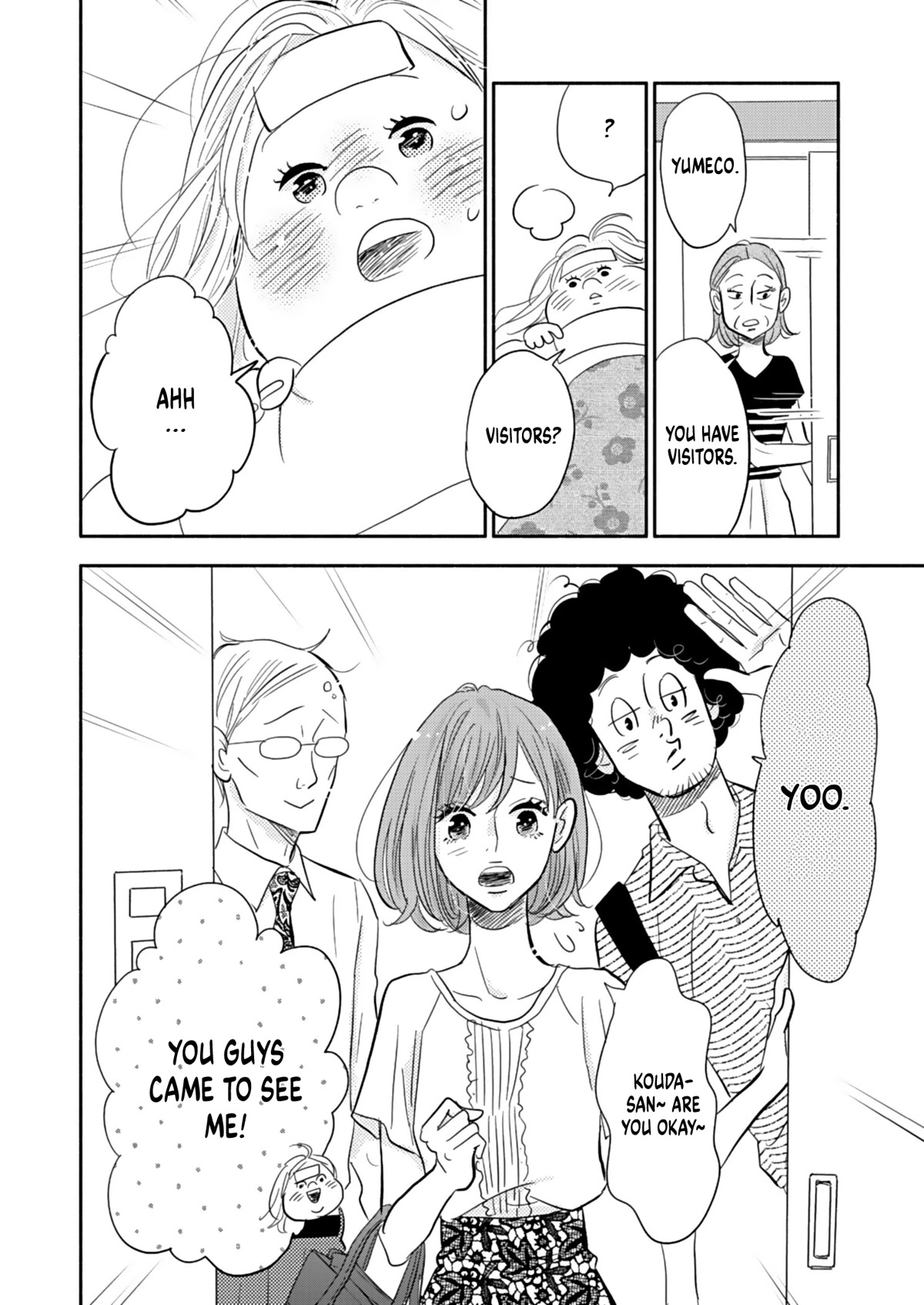 Debu To Love To Ayamachi To! - Chapter 17: Kindness Goes Well With The Common Cold