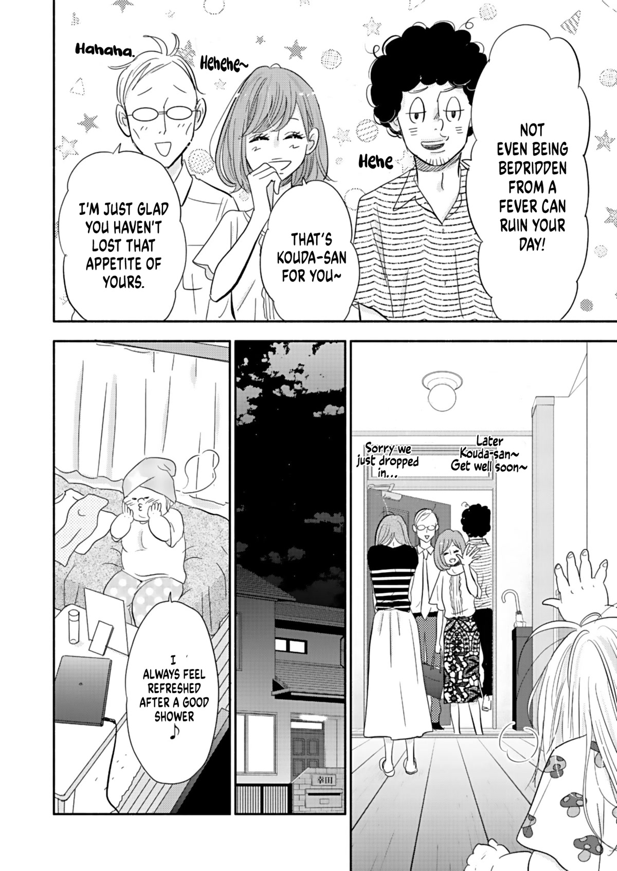 Debu To Love To Ayamachi To! - Chapter 17: Kindness Goes Well With The Common Cold