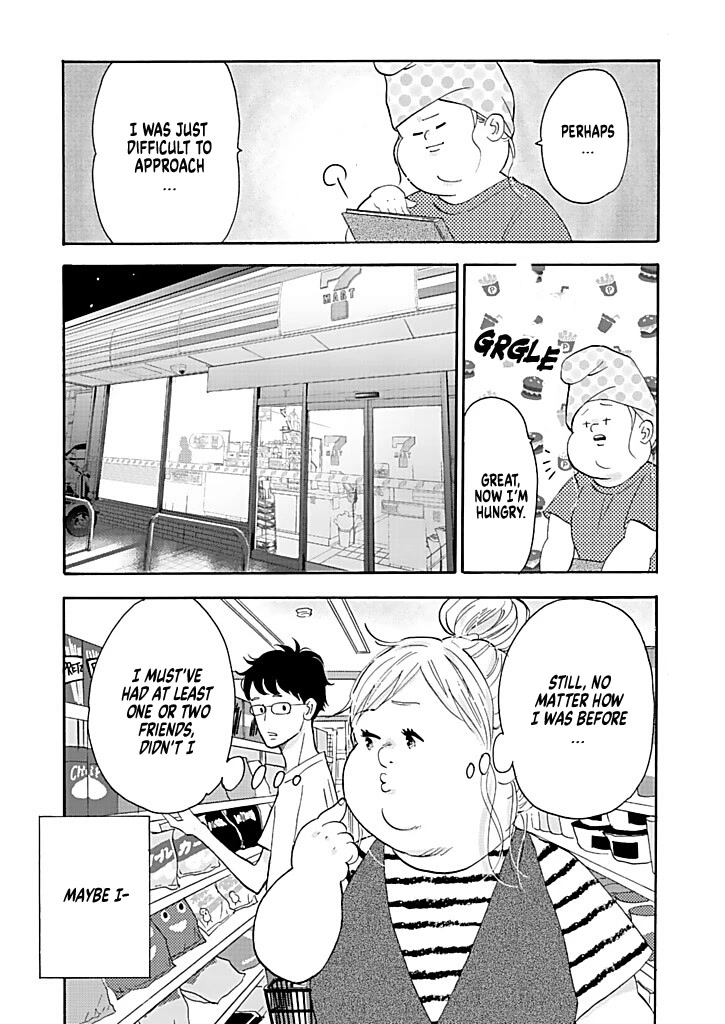 Debu To Love To Ayamachi To! - Chapter 12: One's Relationship