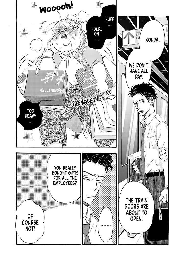 Debu To Love To Ayamachi To! - Chapter 7: Awkward Smile