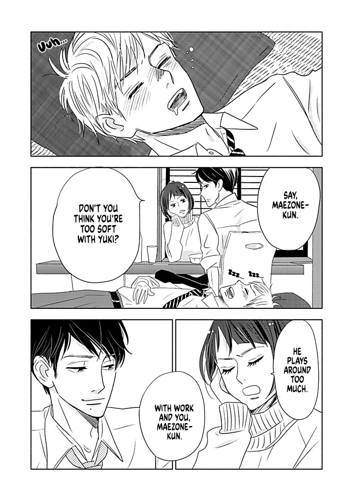 Debu To Love To Ayamachi To! - Chapter 15: Beginning Of Tragedy (Part 1)