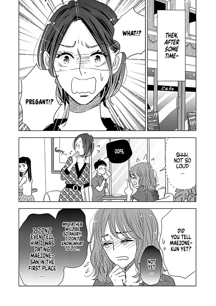 Debu To Love To Ayamachi To! - Chapter 15: Beginning Of Tragedy (Part 1)