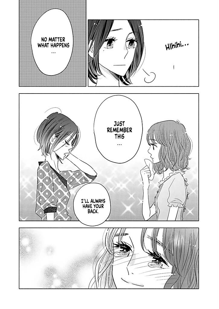 Debu To Love To Ayamachi To! - Chapter 15: Beginning Of Tragedy (Part 1)