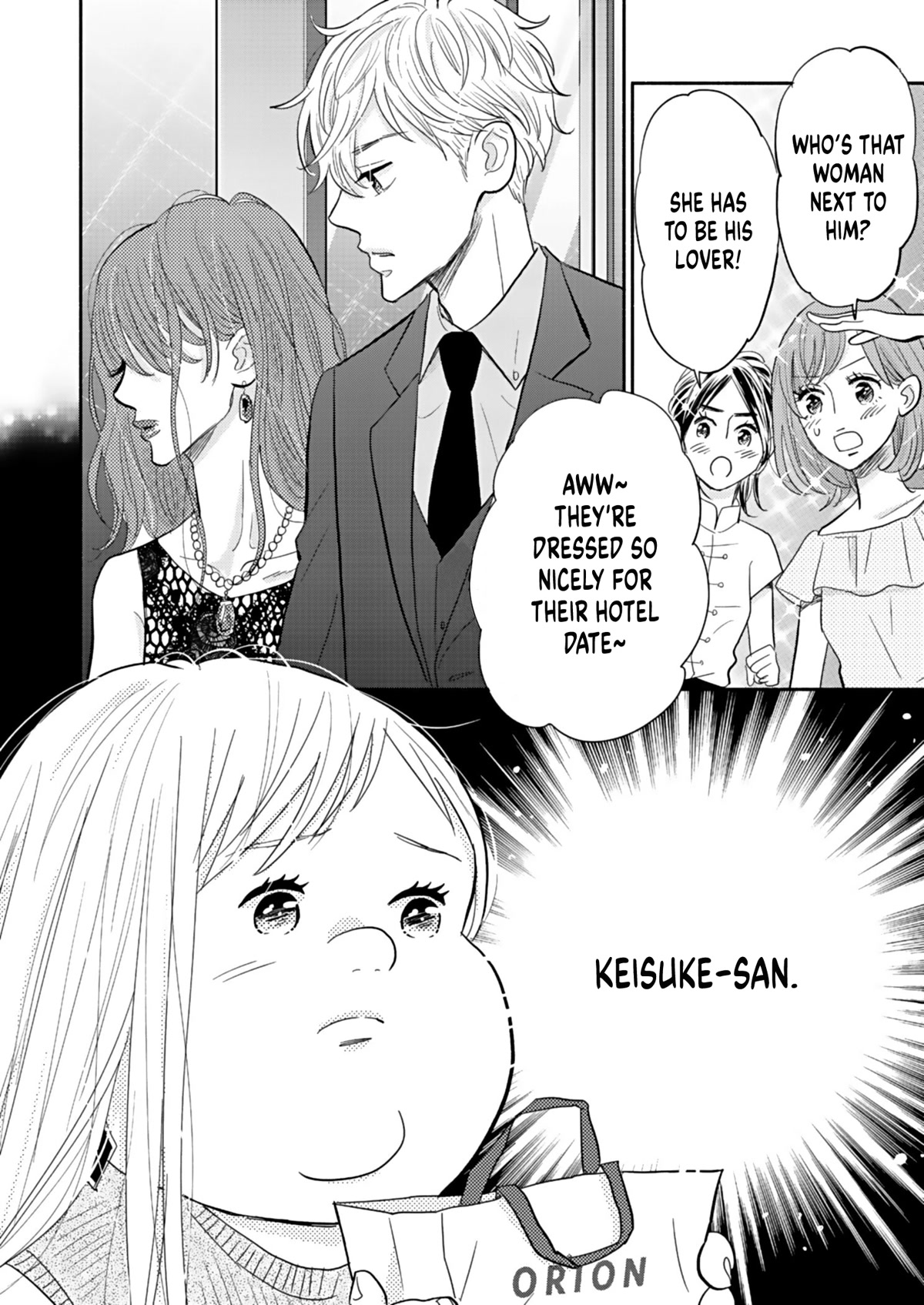 Debu To Love To Ayamachi To! - Chapter 18: The One He Loves