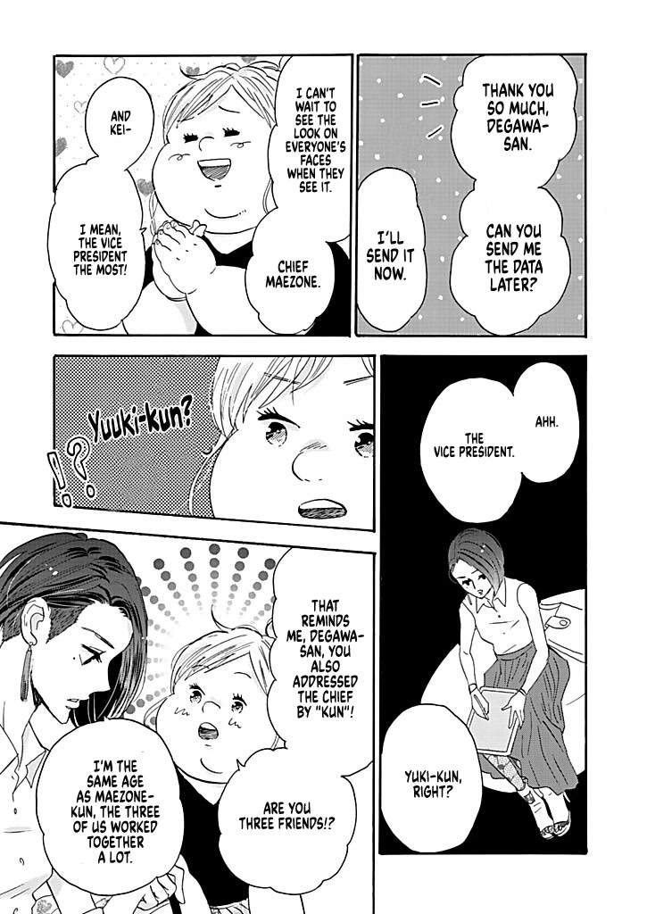 Debu To Love To Ayamachi To! - Chapter 14: True, One Of A Kind