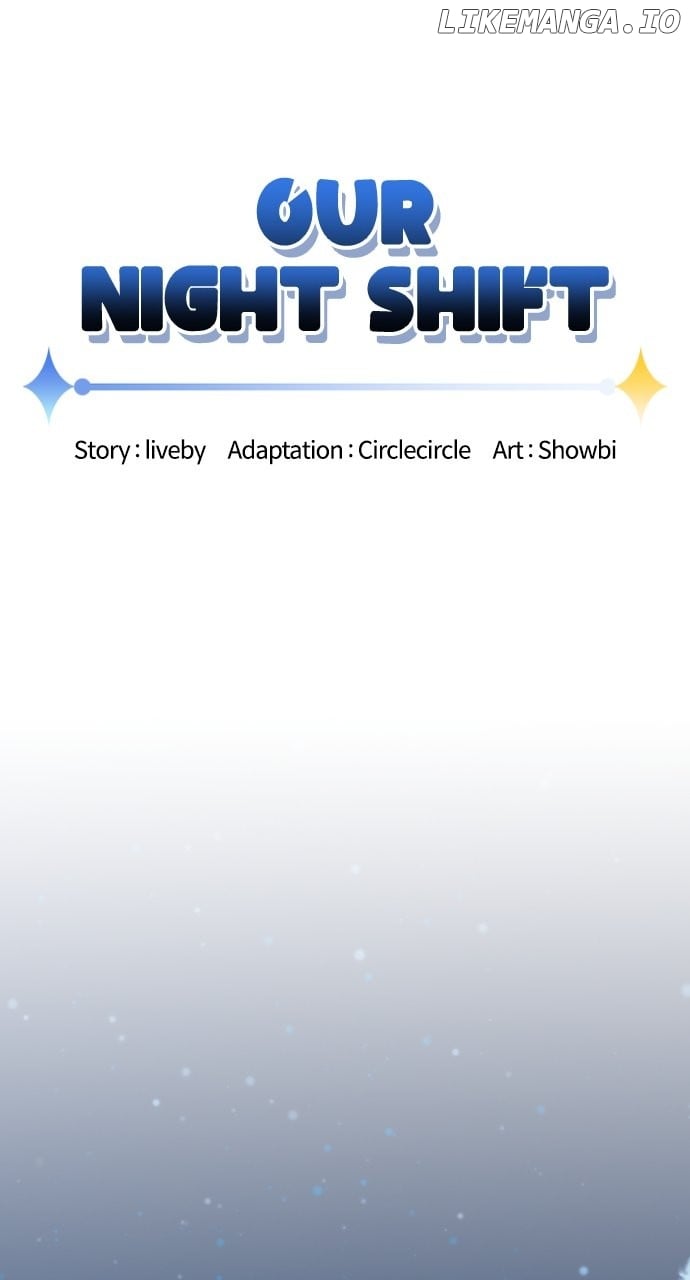 Our Night Shift - Chapter 5