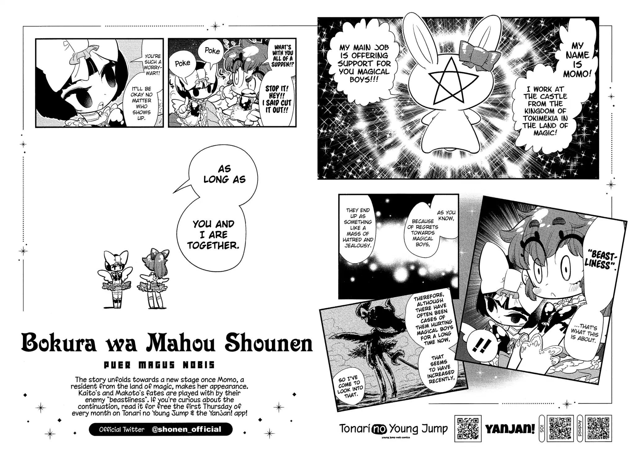 Bokura Wa Mahou Shounen - Vol.2 Chapter 12: It's An Invitation To A Party From The Land Of Magic!