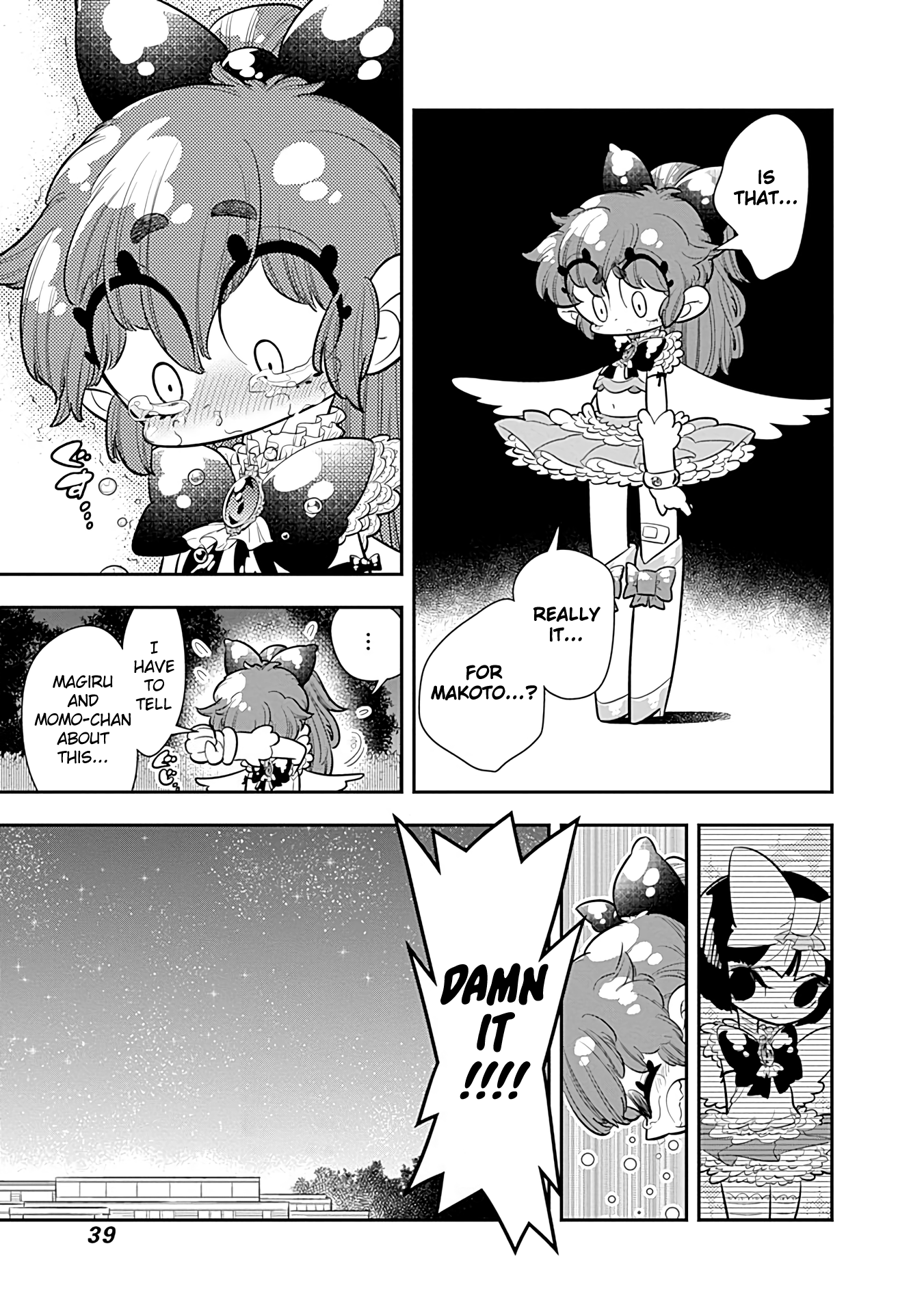 Bokura Wa Mahou Shounen - Vol.3 Chapter 14: Is That Really It?