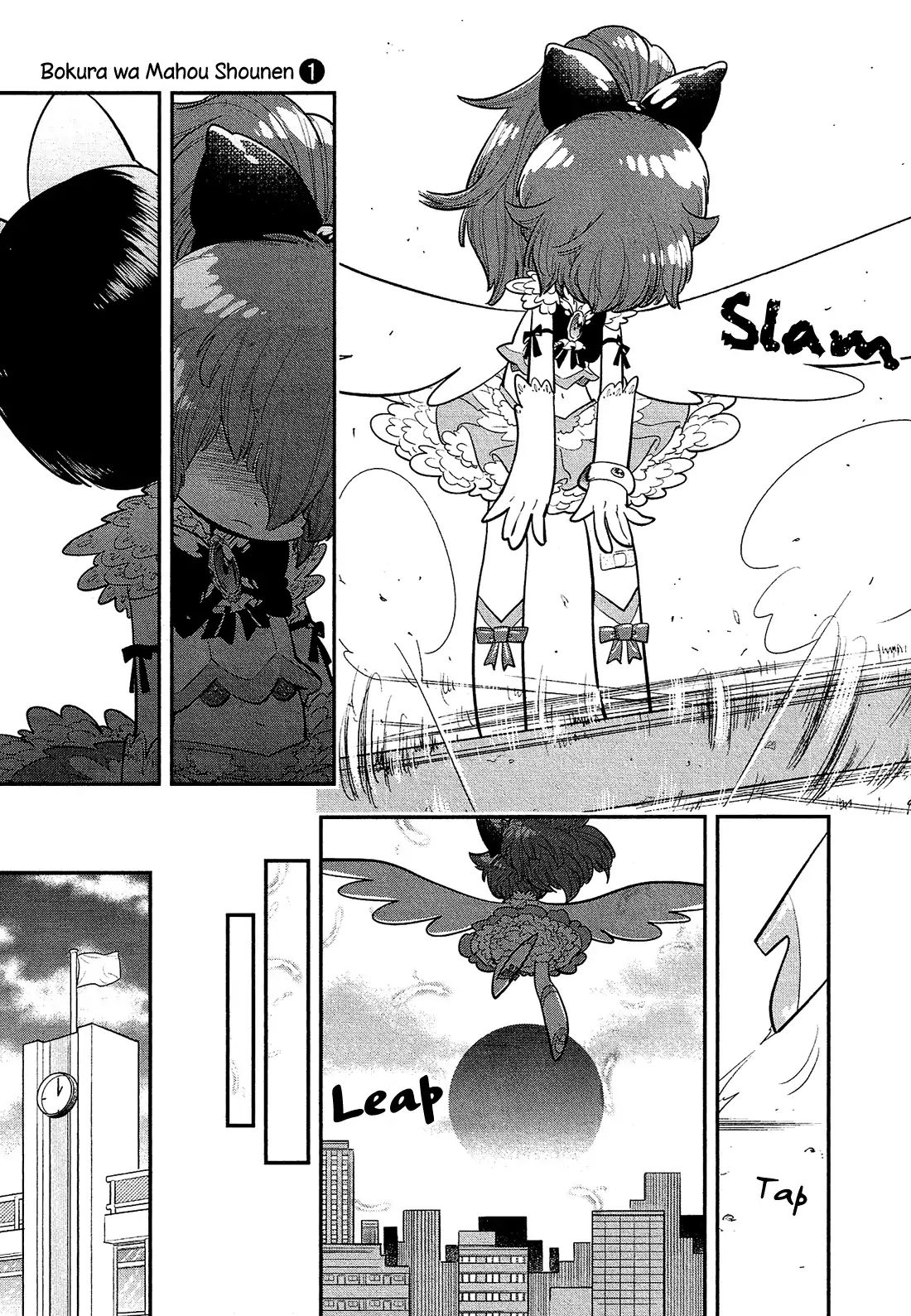 Bokura Wa Mahou Shounen - Vol.1 Chapter 3: I Don't Need You To Be My Friend!!!!