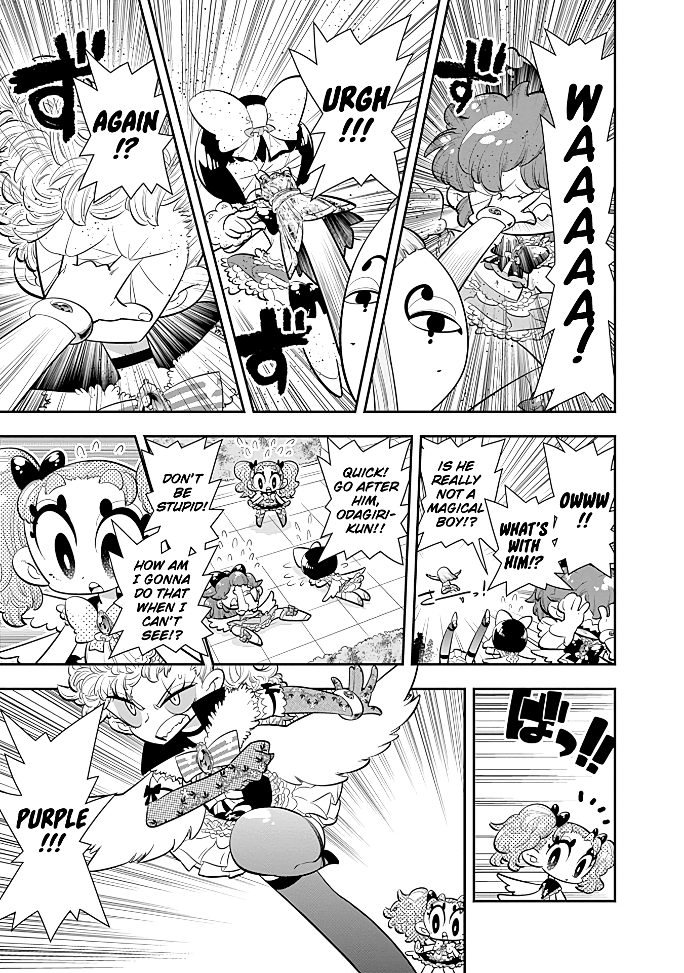 Bokura Wa Mahou Shounen - Vol.4 Chapter 23: Anything That Sparkles Like Gold Is Awesome!!