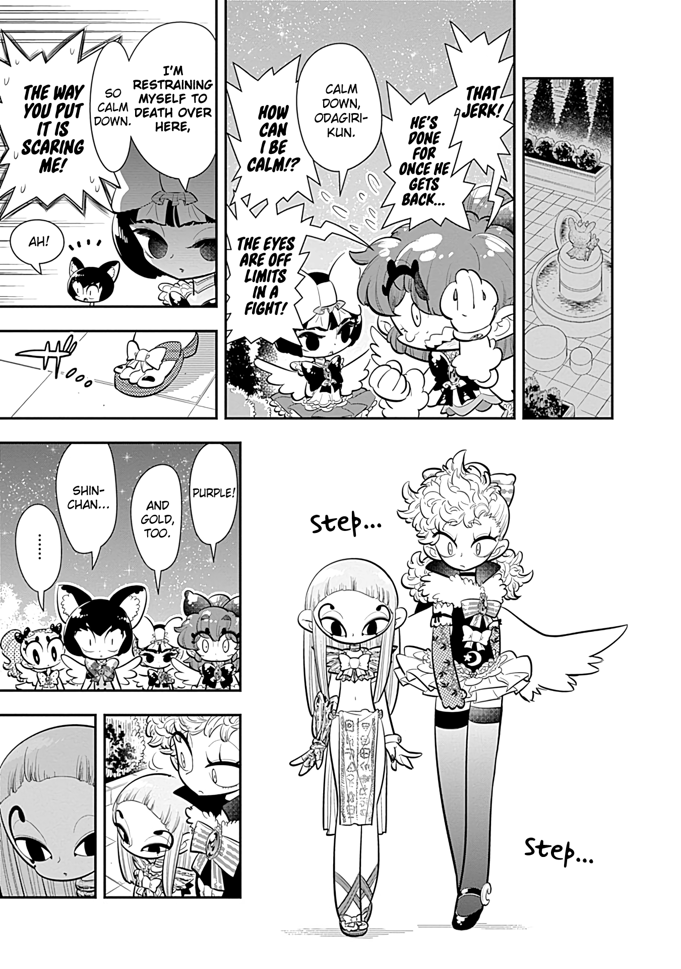 Bokura Wa Mahou Shounen - Vol.4 Chapter 23: Anything That Sparkles Like Gold Is Awesome!!